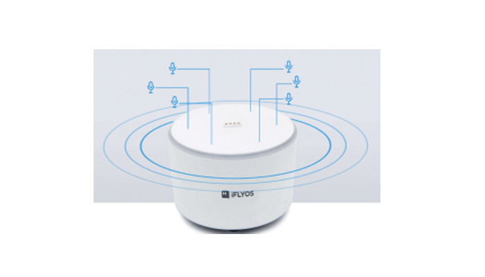 Интеллектуальное голосовое диспетчерское управление